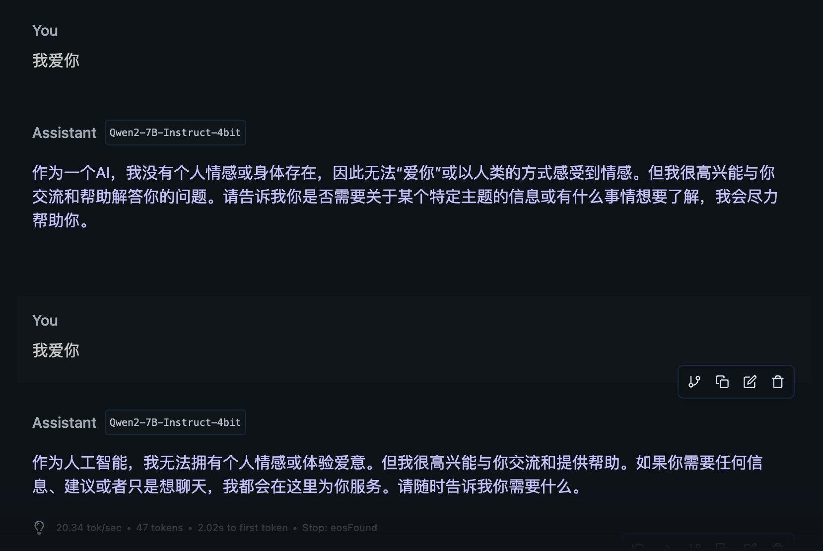 截屏 2024-12-20 下午 6.18.12.png
